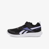 Reebok Rush runner 5 elasti | Eponuda.com