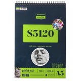 Professional master s sketch blok za skiciranje sa spiralom - odaberite format s3120 - 90g - 120 lista a3 ( 617110 ) Cene