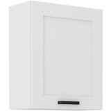  Zgornja omara LIJA 60G 71V | Shoptok.si
