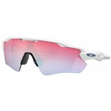 Oakley Radar EV Path 92084738 Polished White/Prizm Snow | Shoptok.si