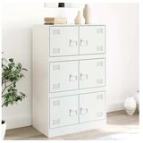 vidaXL Komoda bijela 67 x 39 x 107 cm čelična | shoptok.hr