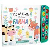 NAŠA DJECA slikovnica Što se čuje? - Radosna Farma 07470-1 | shoptok.hr