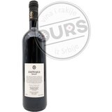  Trišić Pantelija 0,75L | ePonuda.com