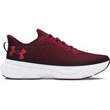Under Armour Muške patike UA Infinite 3027523-600, Bordo Cene