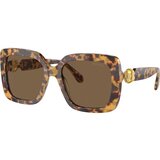 Swarovski Naočare za sunce SK 6001 104073 | Eponuda.com