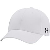 Under Armour 1376702100 sarena Cijene