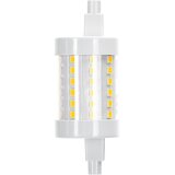  led prigušiva sijalica R7s/8W/230V 2700K - aigostar | Eponuda.com