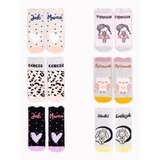 Yoclub Kids's Girls Cotton Socks 6-Pack SKA-0108G-AA0B Cene