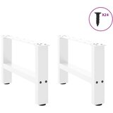  Noge za klub stolić bijele 2 kom 50 x (30-31) cm čelik | Eponuda.com