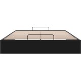  Otomanski krevet Crna 153 x 203 cm Baršun | shoptok.hr