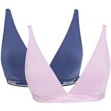 LC Waikiki Non-wired Padded Patterned Bustier 2-Pack | ePonuda.com