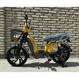  ELEKTRICNI BICIKL ICON DS 60V | Eponuda.com