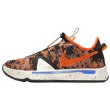 Nike PG 4 Digi Camo sarena | shoptok.hr