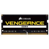 Corsair DDR4 8GB, SODIMM 3200MHz,VENGEANCE | Eponuda.ba