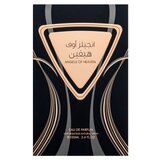 Risala Angels Of Heaven parfemska voda unisex 100 ml | shoptok.hr