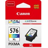 Canon CL-576XL | Eponuda.com