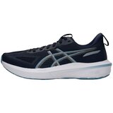 Asics Tekaški čevelj 'GT-1000 14' mornarska / kraljevo modra / srebrna Cene