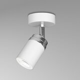 SPOT svetlo RENO 1xGU10/8W/230V belo/hrom | Eponuda.com