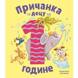 Laguna Pričanka za decu od 1 godine - Mendi Arčer i Gabi Marfi ( 10193 ) | ePonuda.com