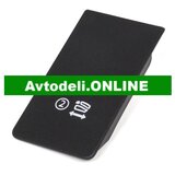 VW Element za nastavitev naslonjala sedeža TRANSPORTER T5/T6 | Shoptok.si