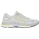 Asics Nizke superge Baskets gel-nyc 2.0 crème et béton Bež Cene