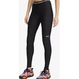 Under Armour Helanke HeatGear | Eponuda.com
