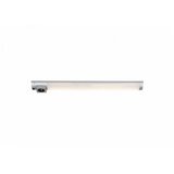 Rabalux T5&T8 svetiljke -strele Soft2 LED 5W srebrna (78055) | ePonuda.com
