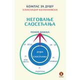 Riznica Aleksandar Kolmanovski - Negovanje saosećanja: kompas za dušu Cene