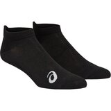 Asics Športne nogavice Fast Single Tab Sock Črna Cene