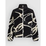 O'neill Fwc'Play Fz Hyper Fleece Jacket white snowtracks | shoptok.hr