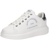 Karl Lagerfeld Niske tenisice opal / bijela | shoptok.hr