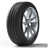 Michelin Pilot Sport 4 SUV ( 275/40 R22 108Y XL ) | Shoptok.si