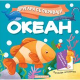 Publik Praktikum Drugari se skrivaju - Okean Cene