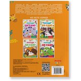 Pertini Books Pogodi ko sam - divlje životinje | Eponuda.com