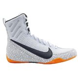 Nike Machomai 3 SE HQ2831-900 Boksačke Cipele Cijene
