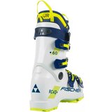 Fischer RC4 60 JR GW Dječje skijaške pancerice, bijela, veličina | shoptok.hr
