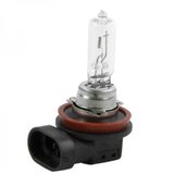  SIJALICA AUTOSYSTEM 12V H9 65W | Eponuda.ba