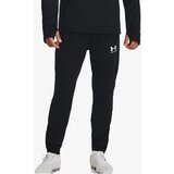 Under Armour ua m\'s ch. train pant Cene