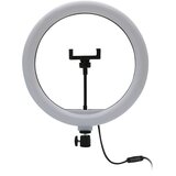 selfie ring light portable MJ30 rgb colorful | Eponuda.com