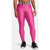 Under Armour Women's leggings HG Authentics Legging Cene