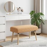  Klupa Jednobojno Bež 80 x 40 x 46 cm Bouclé | Eponuda.com