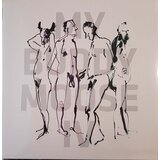  my buddy moose - iv lp | Eponuda.com
