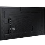 Samsung Touch QM32R-T ID (LH32QMRTBGCXEN), Digitalni zaslon na dotik 81,3 cm (32") Wi-Fi 400 cd/m² Full HD - - 32 | Shoptok.si