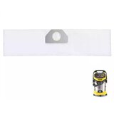 Karcher Kesa za usisivač WD3 mikrofiber/zamenska K10-5 | ePonuda.com