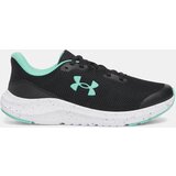 Under Armour Girls' shoes UA GGS Pursuit 4 - Girls Cene