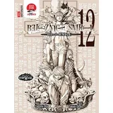 Cugumi Oba,Takeši Obata - Beležnica smrti 12