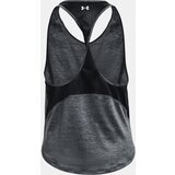 Under Armour Tank Top Tech Vent Tank-BLK - Women's | Shoptok.si