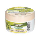 Belle Jardin BIO SPA - Hranljiva krema sa maslinovim uljem i D-pantenolom za osetljivu kožu 200ml Cijene