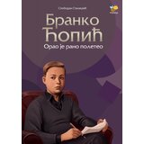 Pčelica Slobodan Stanišić - Branko Ćopić: orao je rano poleteo Cene