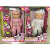  Lutka Defa SweetBaby ( 27/5072 ) Cene